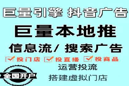 案例解读：百度竞价排名助力企业品牌升级